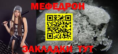 наркотики Тара