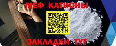 амфетамин Татарск