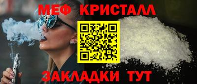 наркотики Тара