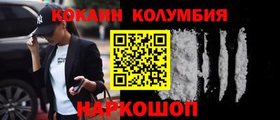 амфетамин Татарск