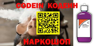 амфетамин Татарск