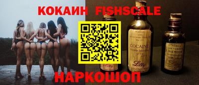 амфетамин Татарск