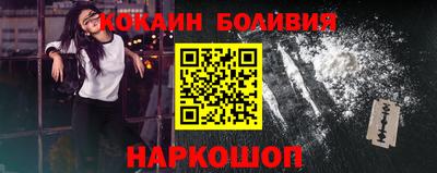 наркотики Тара