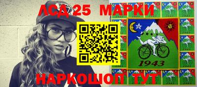 молекула духа Тверь
