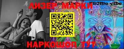 наркотики Тара