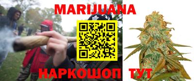 амфетамин Татарск