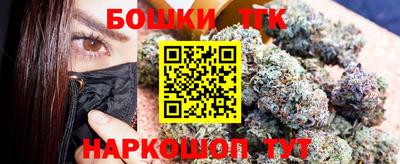 молекула духа Тверь