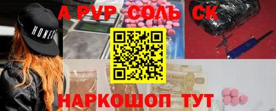 амфетамин Татарск