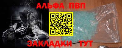 наркотики Тара