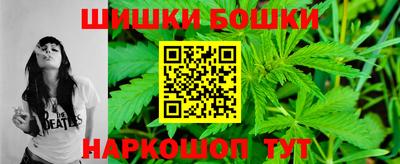 амфетамин Татарск