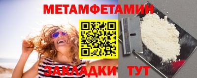 наркотики Тара
