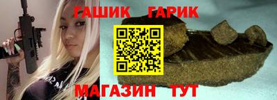 молекула духа Тверь
