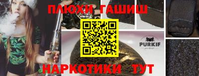 амфетамин Татарск