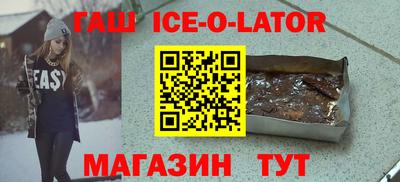 молекула духа Тверь