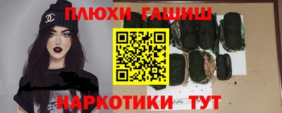 амфетамин Татарск