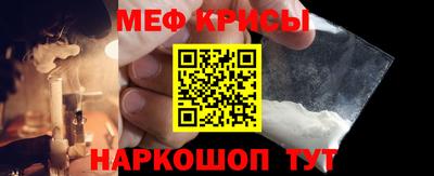молекула духа Тверь