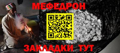 наркотики Тара