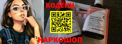 амфетамин Татарск