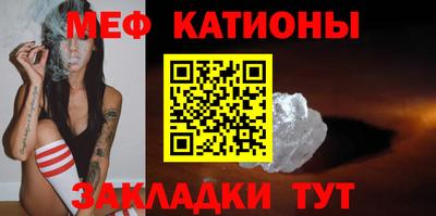 наркотики Тара