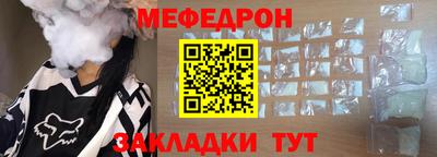 молекула духа Тверь