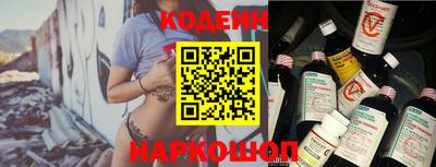 амфетамин Татарск